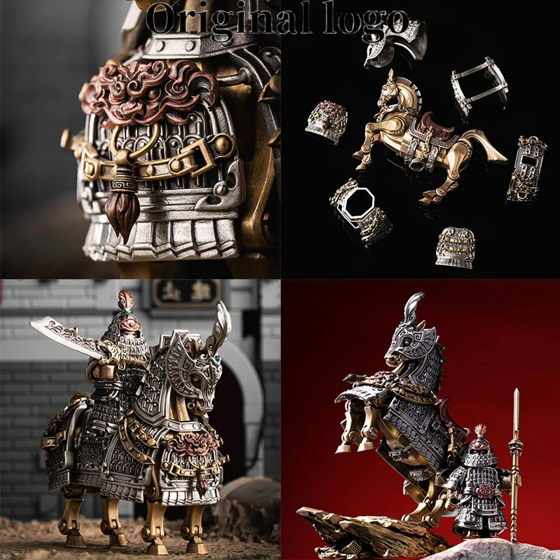 

Armor Warhorse Jiangshan Base Articulated Magnetic Metal Decorative Horse Model Classic Pretty Charm Collectible Series Ornament