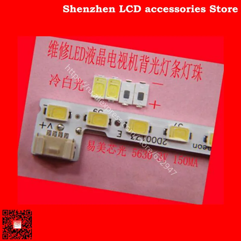 400PCS/Lot   Maintenance original LED LCD TV TV backlight strip light with easy to US core light 5630 SMD lamp beads 3V