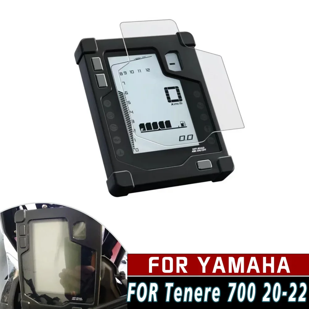 

Для Yamaha Tenere 700 Tenere 700 T700 XTZ 700 2020-2022 Moto Scratch кластерный экран приборной панели Защитная пленка для инструментов