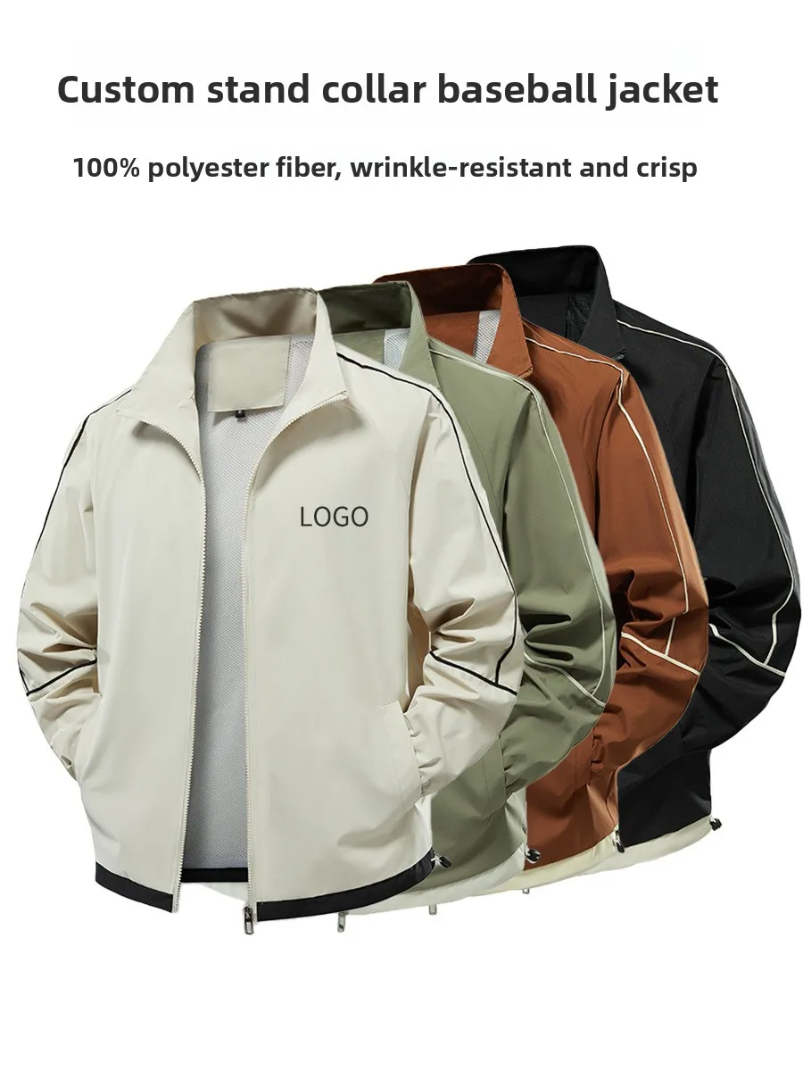 

Customizable Logo Stand Collar Baseball Jacket Trench Coat American Pilot Jacket Jacket Spring And Autumn Brand Men's Jacket