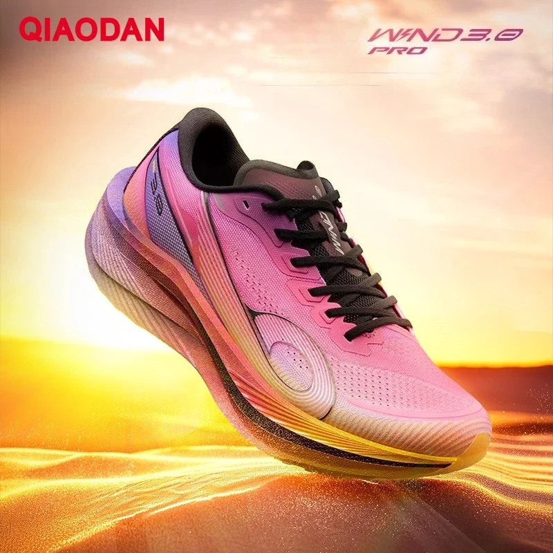 QIAODAN WIND 3PRO メンズランニングシューズ 2026