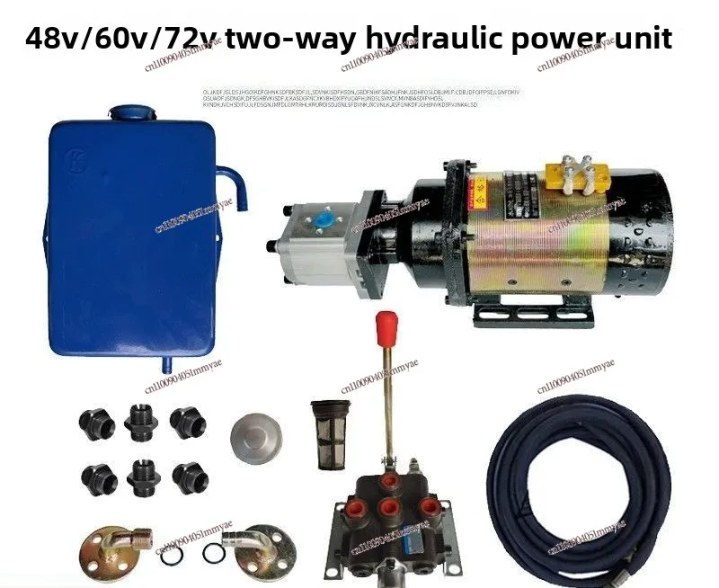 DC 48V60V72V motor modified electro-hydraulic pump station distributor