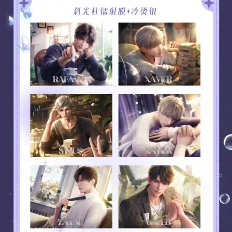 Lian Kong She Lian 및 Deep Space Polaroid Tear-off Fun Cards 남성 신 시리즈 애니메이션 카드 블라인드 박스 애니메이션 카드