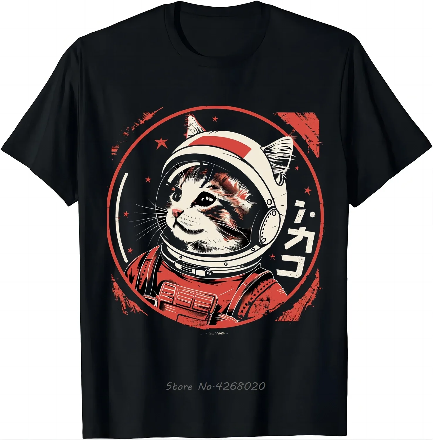 

2025 Summer new Space Cat Courage Japanese retro Kawaii cute oversized T-shirt Graphic men's clothing 100% cotton T-shirt