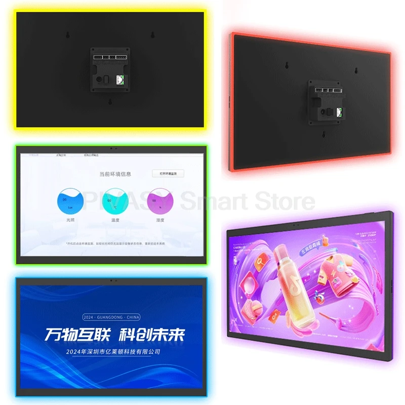 Touch Screen 10.1 Inch Wireless Casting Wall-mountable Smart TV Interactive Monitor Narrow multifunctional For Intelligent Home