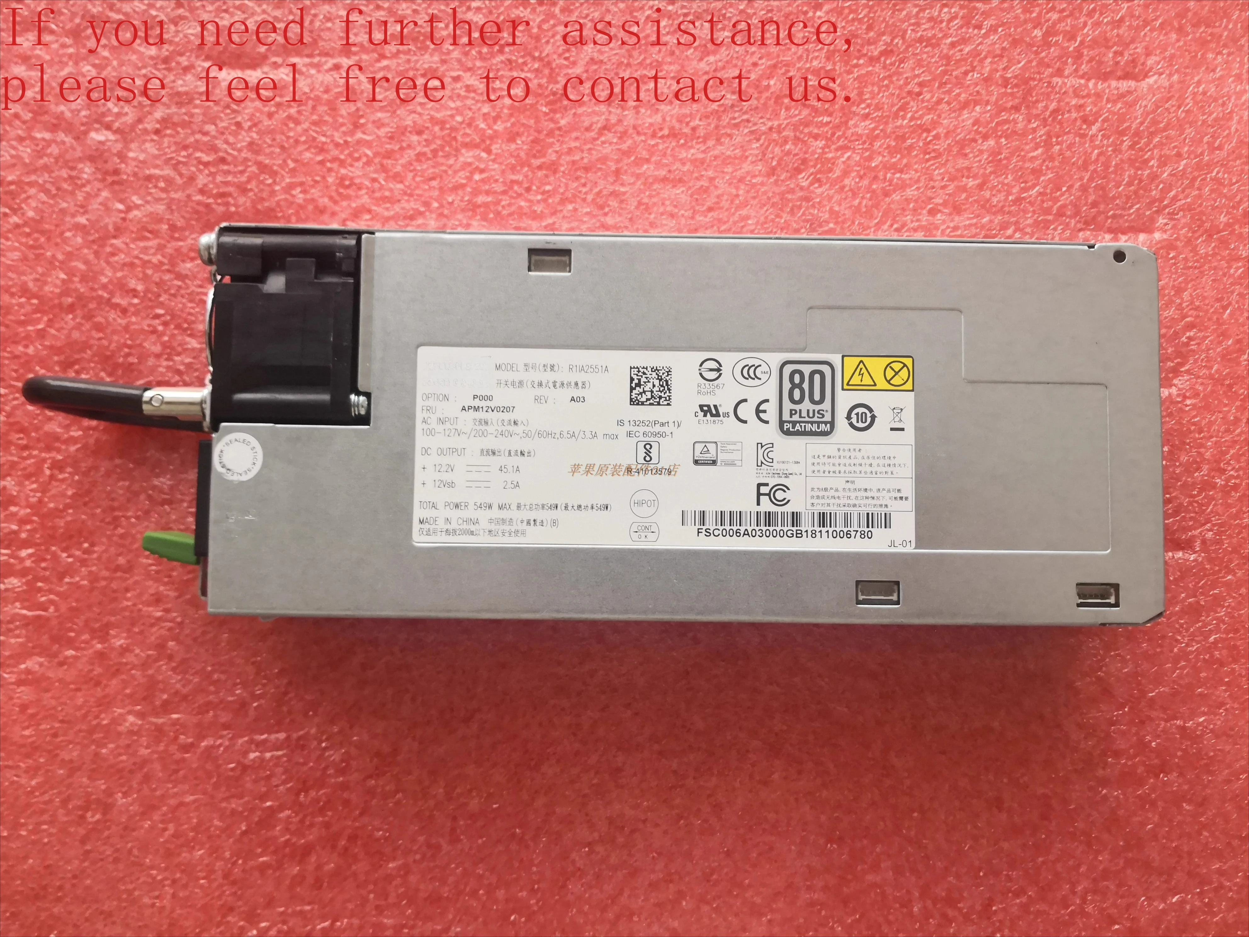For AcBel Power Supply R1IA2551A R2IS7551A 549W Power Supply, Redundant Power Supply