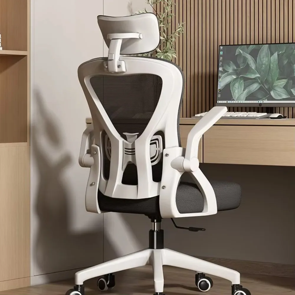Silla ergonómica Silla  ornador Oficina en casa Cómodo asiento reclinable sentario para dormitorio  estudiantes