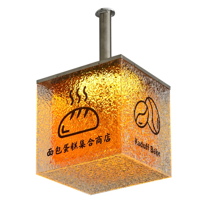 Double Layers Stone Pattern Acrylic Rotating Light Box Colourful Illuminated Sign Shop bar Decoration Light Box
