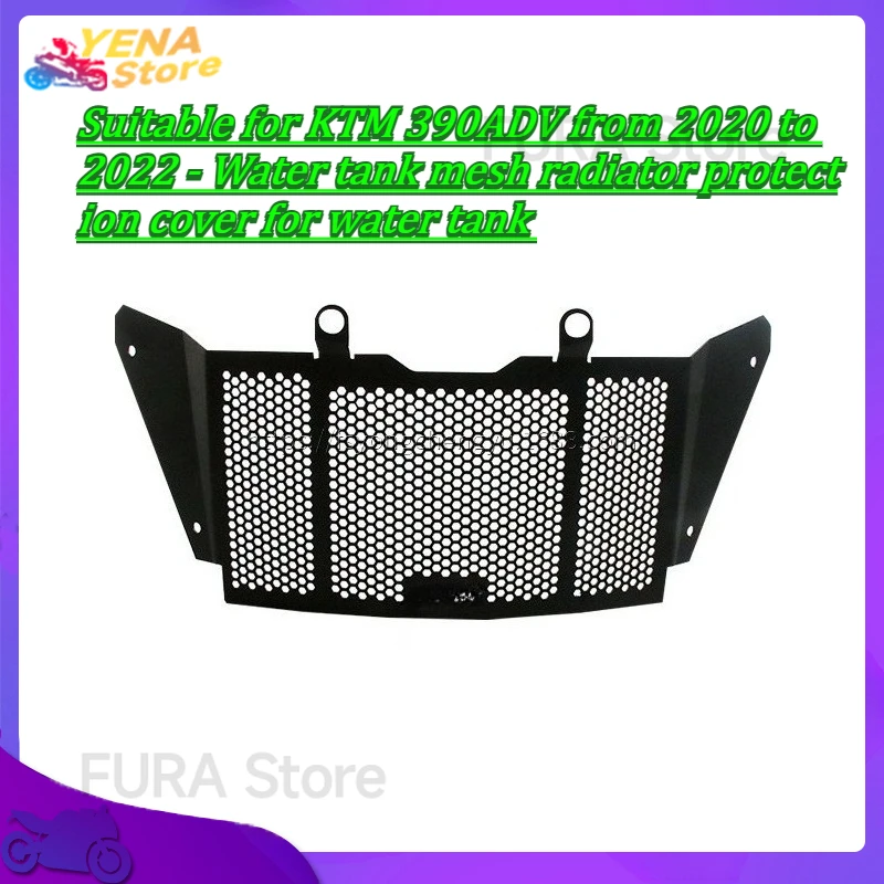 

Motorcycle accessories are suitable for the radiator guard grille cover protector of KTM 390ADV motorcycles from 20-22 years.