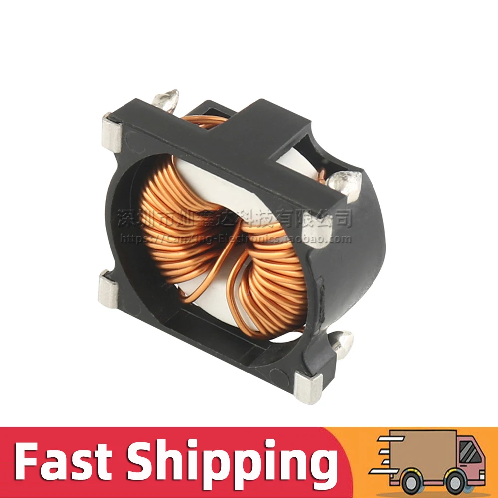 5pcs SMT Surface Mount Common Mode Choke Coil Inductor Inductance 1000uH 1mh 3A Switching Power Supply Filter SMD17H103U