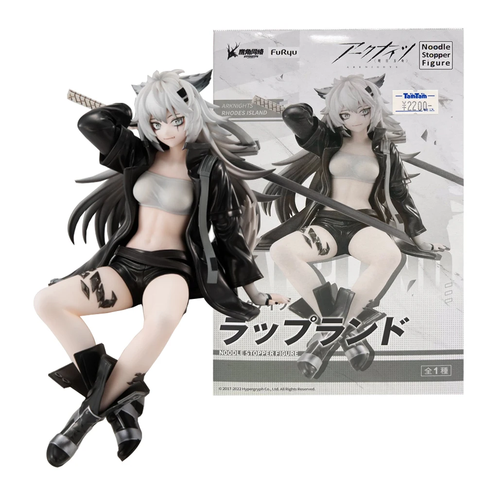 14CM Anime Game Arknights Lappland FigureToy Gift Collection Action Figure Toy Amiya Figurine Statue Doll PVC