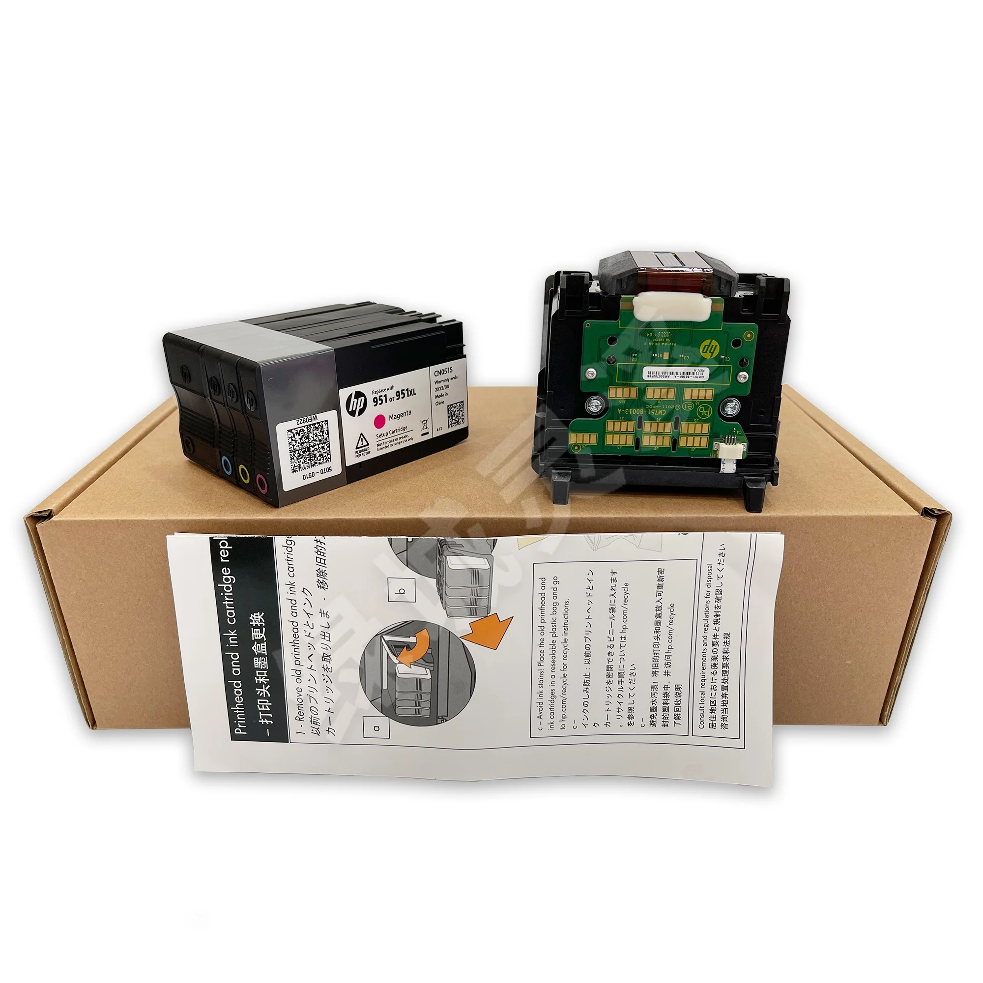 

Лидер продаж, новый оригинальный картридж с печатающей головкой CR326A CR325A, совместимый с принтером 950 951 8600 8610 8620 8100 251 276