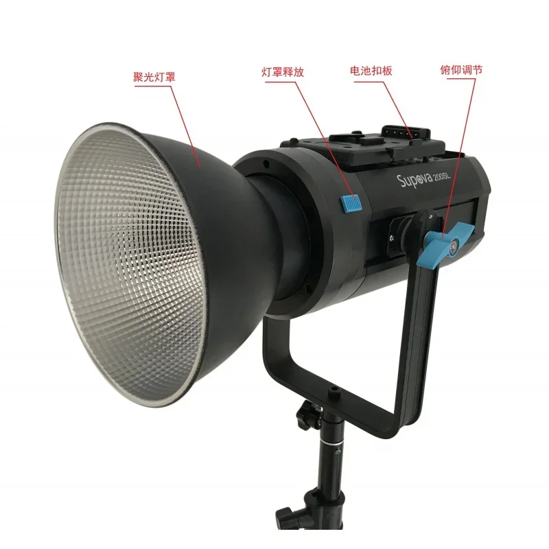 Zhifeng 200W 300W photography light live studio fill light sun light high-brightness version of the outdoor light Supova200BL