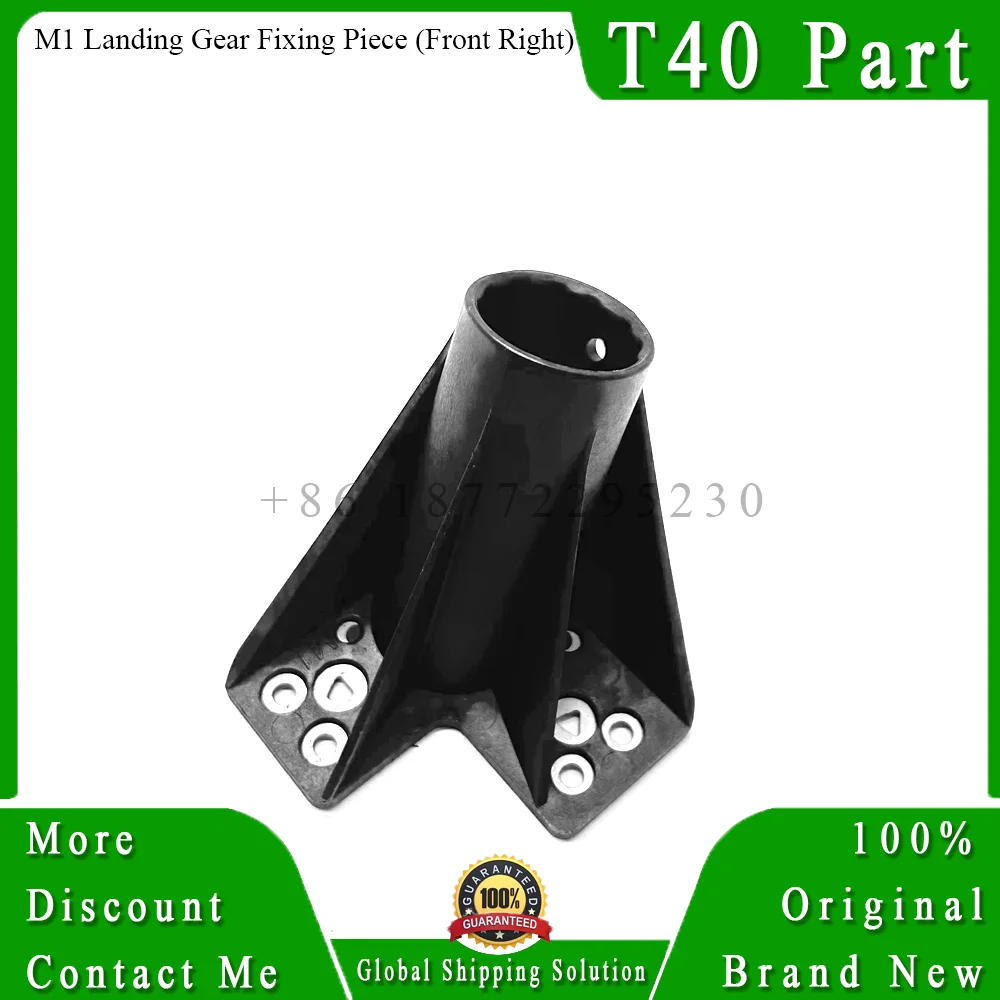 

Original Agras T40 Landing Gear Fixing Piece (M1 Front Right) for Dji T40 Drone Accessories Repair Parts