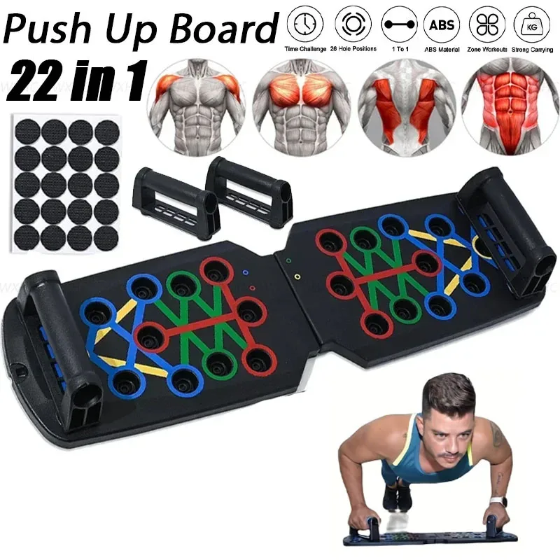 Professional Push Up Strength Training Equipment Foldable Push-up Board for Chest Abdomen Arms and Back Train Home Gym Equipment