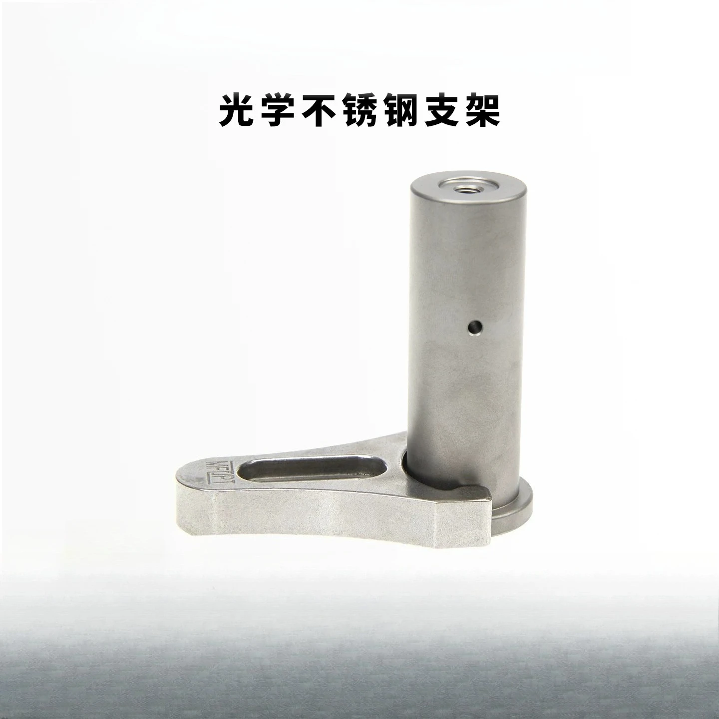 base-de-plateau-de-type-fourche-tige-de-support-optique-tige-de-connexion-optique-support-en-acier-inoxydable