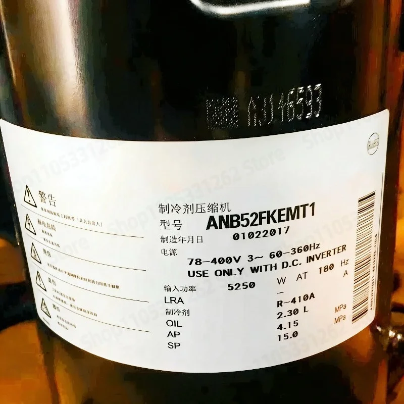 Compressor ANB52FKEMT ANB52FRMMT for Mitsubishi refrigeration compressor ANB52FKQMT