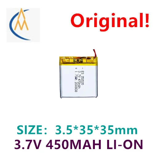 buy more will cheap 353535-470mah communication equipment battery LED lamp lithium battery GPS locator lithium battery wholesale