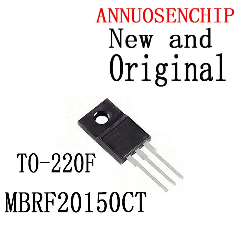 10PCS New and Original TO-220F 20150CT TO-220 MBRF20150 TO220F MBRF20150CT