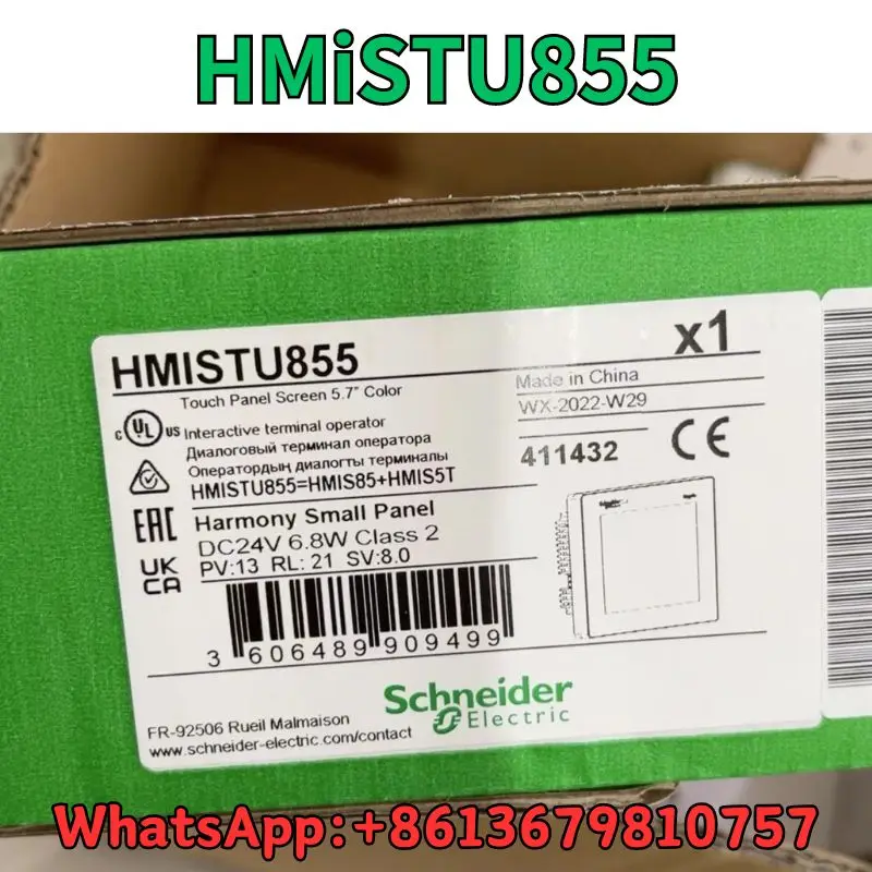 New Touch screen HMiSTU855 Fast Shipping