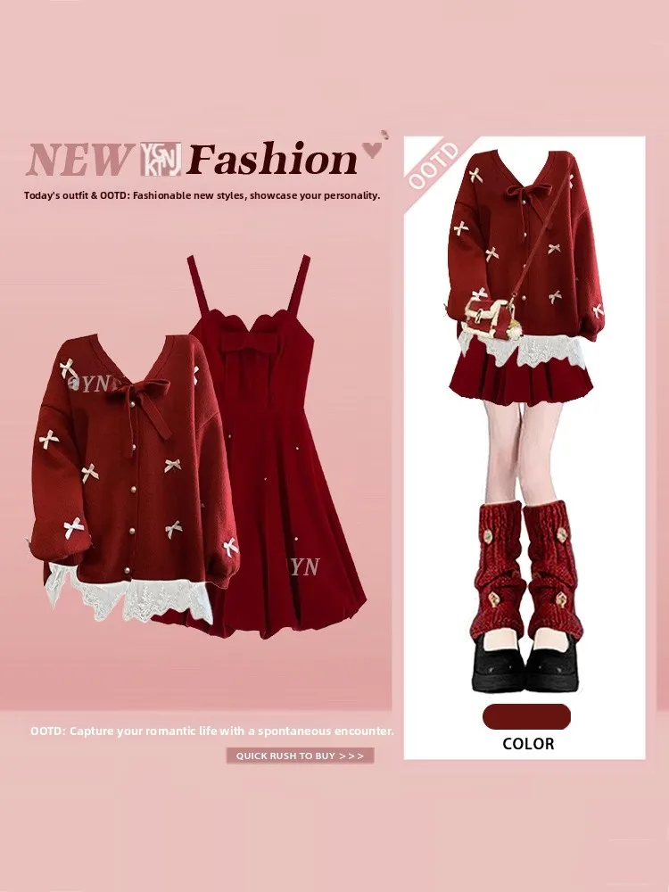 

Red Christmas New Year Knot Lace Sweater Winter Strap A-Line Dress Princess Ball Gown Women's Fashion Set