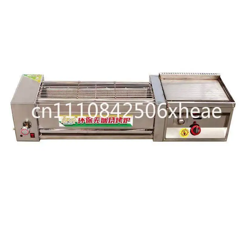 Commercial iron plate barbecue grill gas pancake integrated machine squid equipment stall