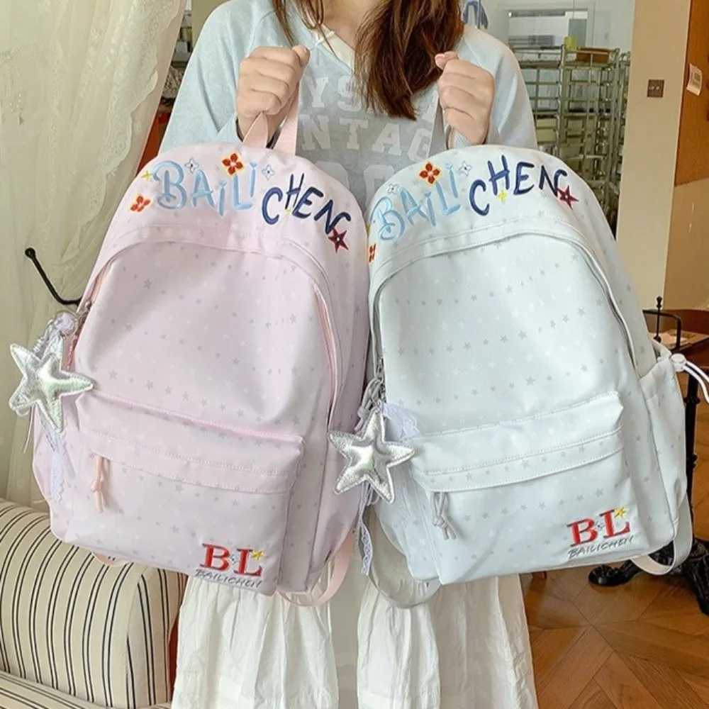 Korean Academy Style Small Star Backpack Shockproof Large Capacity School Bag Wear-resistant Waterproof School Backpack