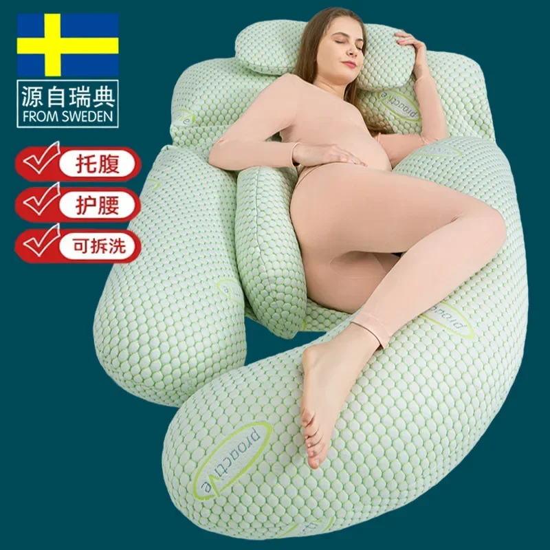 Maternity Pillows Waist Support Abdominal Side Sleeping Side Lying Multifunctional Detachable Pregnancy Pillow for Breastfeeding