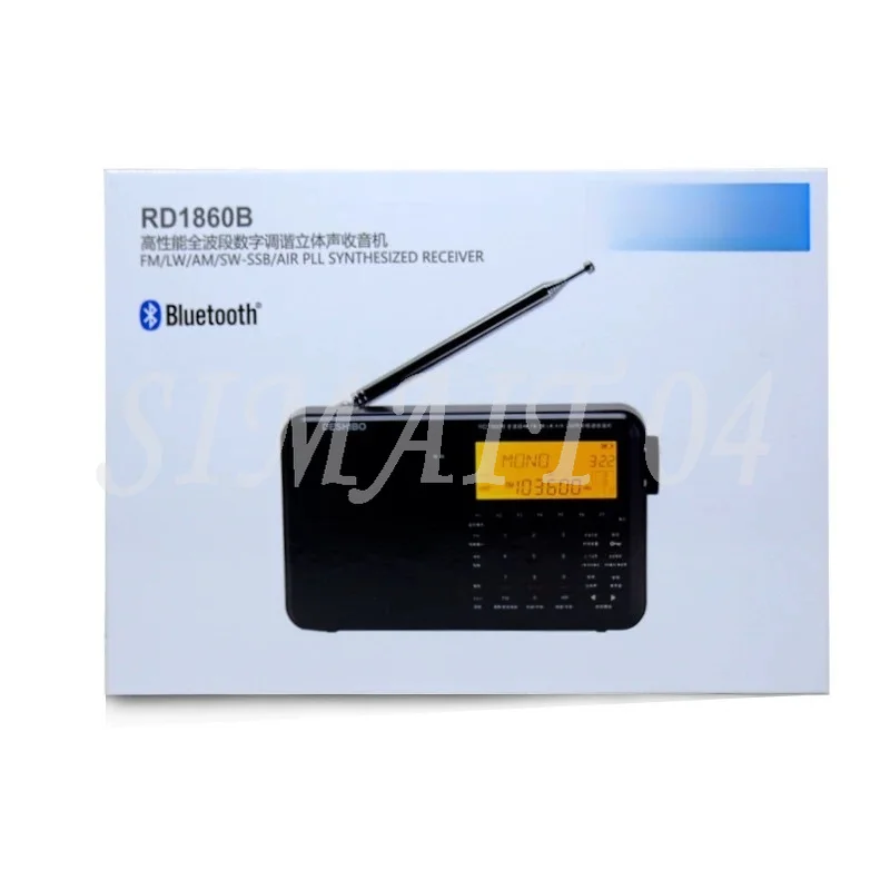 Bluetooth Radio Aviation Unilateral FM RDS Synchronous Detection Portable