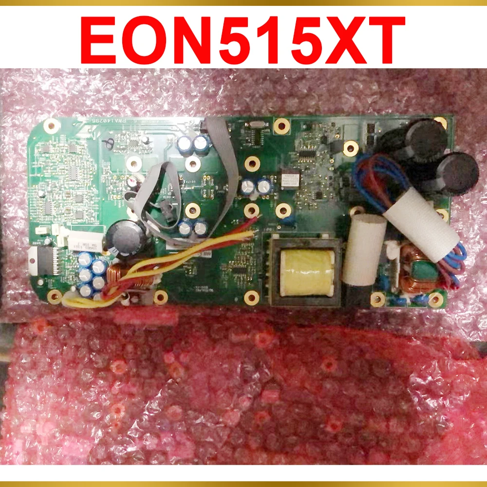 

Новая Плата декодера EON515XT для JBL EON 515XT DSP EON515 515XT