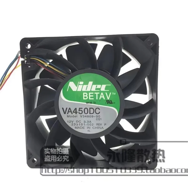Original V34809-90 12CM 120 * 120 * 38MM 12V 3.3A violent server industrial cooling fan