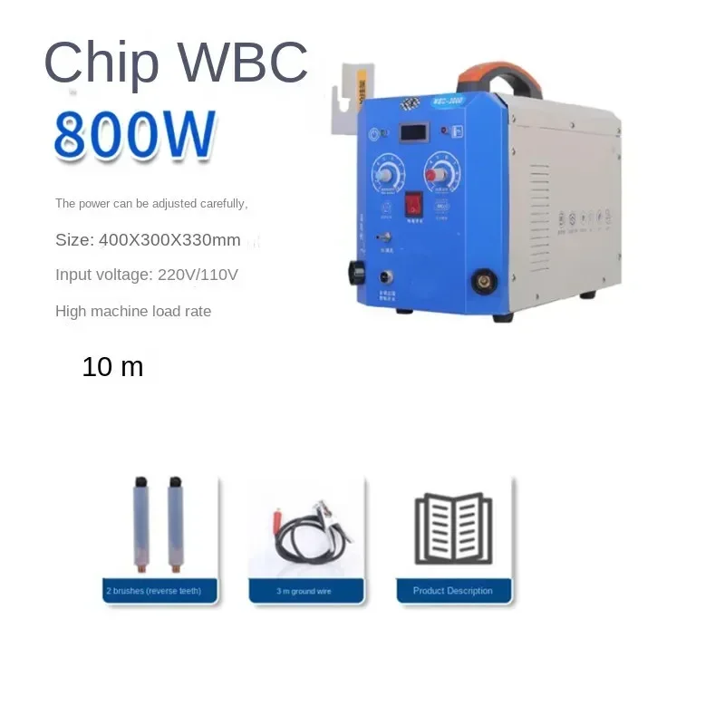 Brush Pass Processor Weld Liquid Supply Frequency Conversion Cleaning Machine Steel Electrolytic Spot Polishing Machine