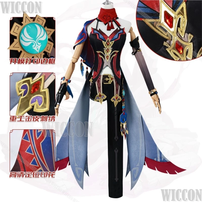 Chasca Cosplay Game Genshin Impact Costume Accessoires Halloween Nouveau Sexy Magnifique Robe Uniforme XS-XXXL for women costume