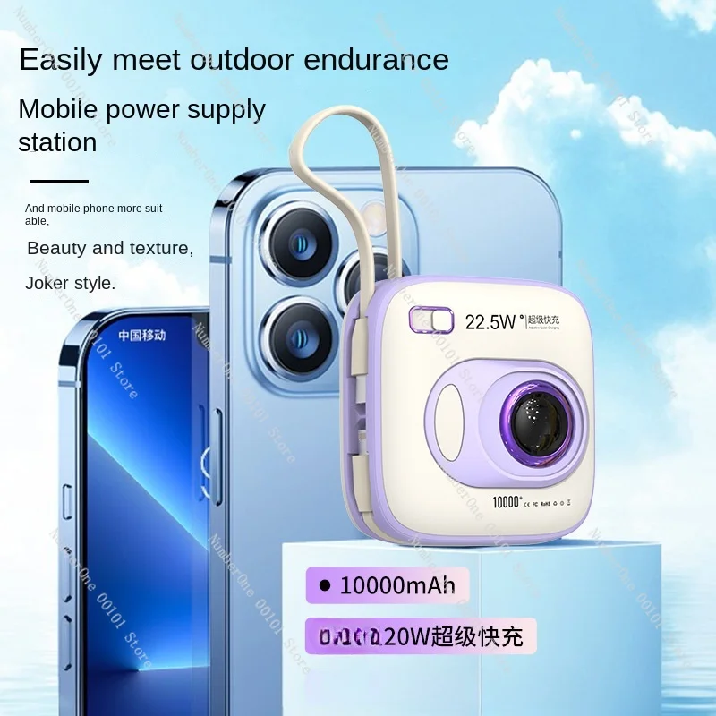 Super Fast Charge 22.5W with Cable Camera Power Bank Portable Large Capacity Power Bank 10000 MA