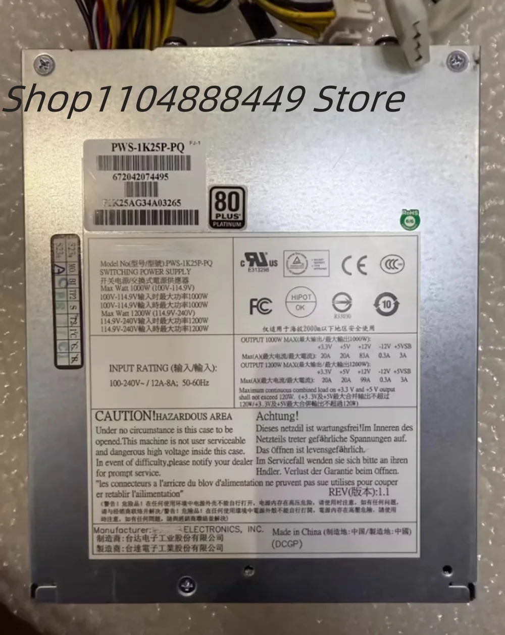 

PWS-1K25P-PQ 1200W Power supply