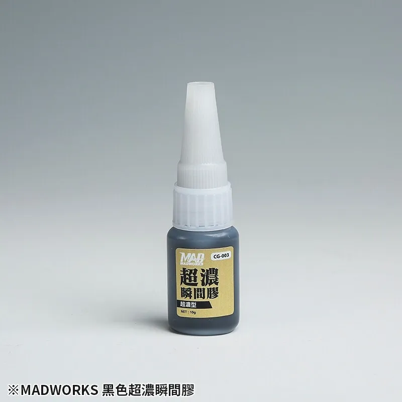 MADWORKS Glue Black Ultra Thick Instant Glue For filling Missing Corners/Stealing 3D Printer Parts