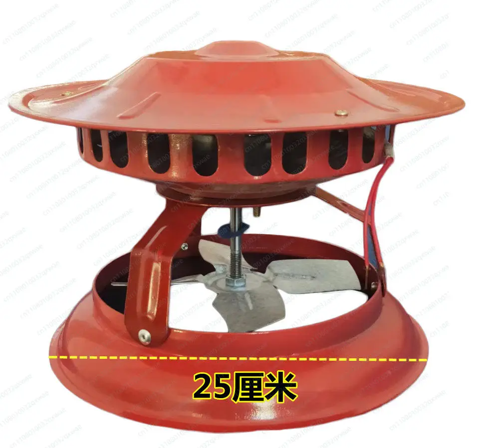 Rainproof Large Cover Induced Draft Fan Chimney, Household Stove, Heated Kang, Smoke Exhaust Fan, Smoke Exhaust Ventilation