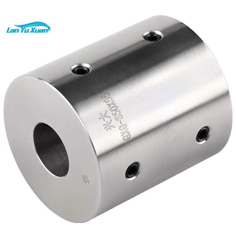 Xingda GXG-S stainless steel top screw coupling, high torque, rigid integrated servo motor,  rod  small