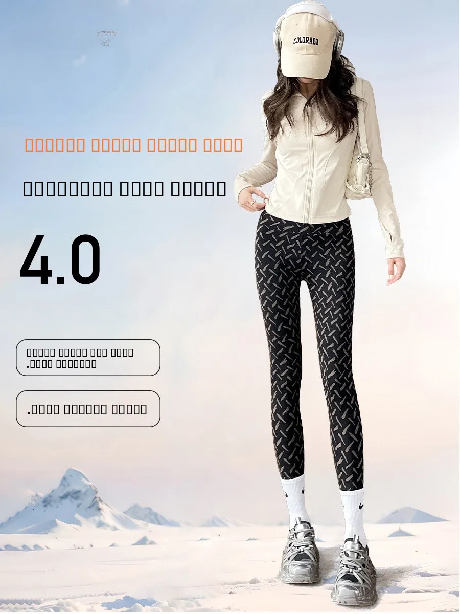 

Новые женские леггинсы для йоги с принтом звезд, из ткани аркскин, с высокой талией, тонкие, облегающие, для весны и осени, 2025 год