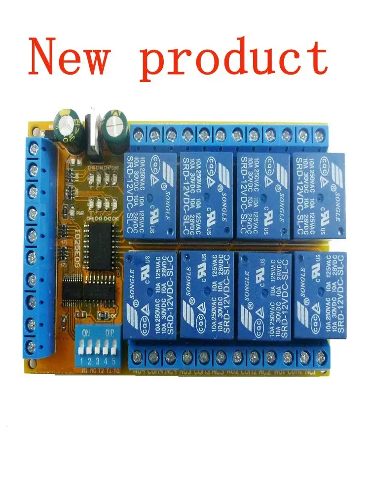 IO25E08 DC 5V 12V 24V 8 CH Multifunction Power Conditioner Sequencer Switch Interlock Latch Self-locking Momentary Relay Module