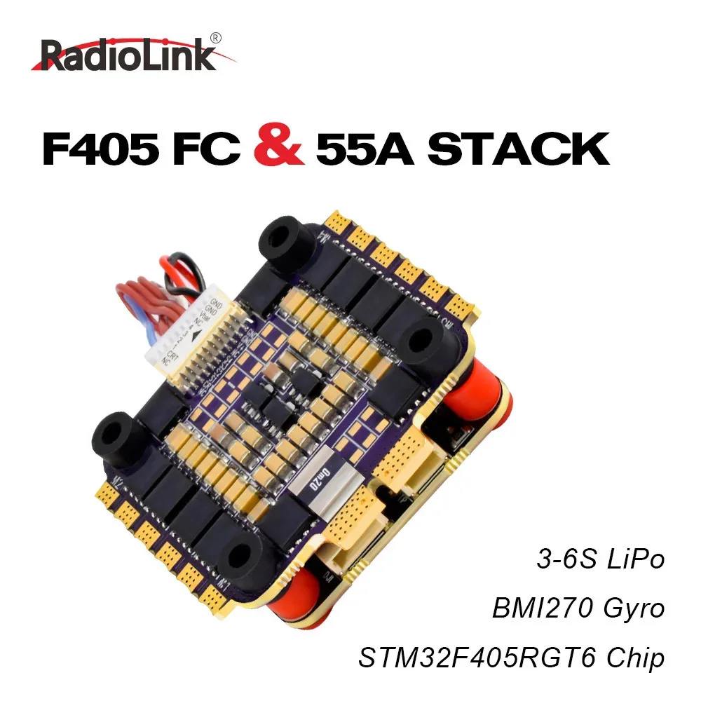 Контроллер полета Radiolink F405 и встроенный OSD 55A ESC Betaflight/INAV для 2-6-осевого квадрокоптера SBUS/CRSF/ELRS