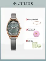 Julius | Đồng Hồ Thời Trang Nữ