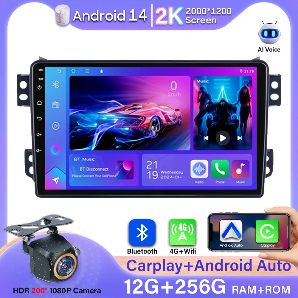Car Radio For OPEL Agila SUZUKI Splash Ritz 2008-2014 Android 14 Video No 2din Multimedia Player Video GPS Stereo Carplay DVD 2k