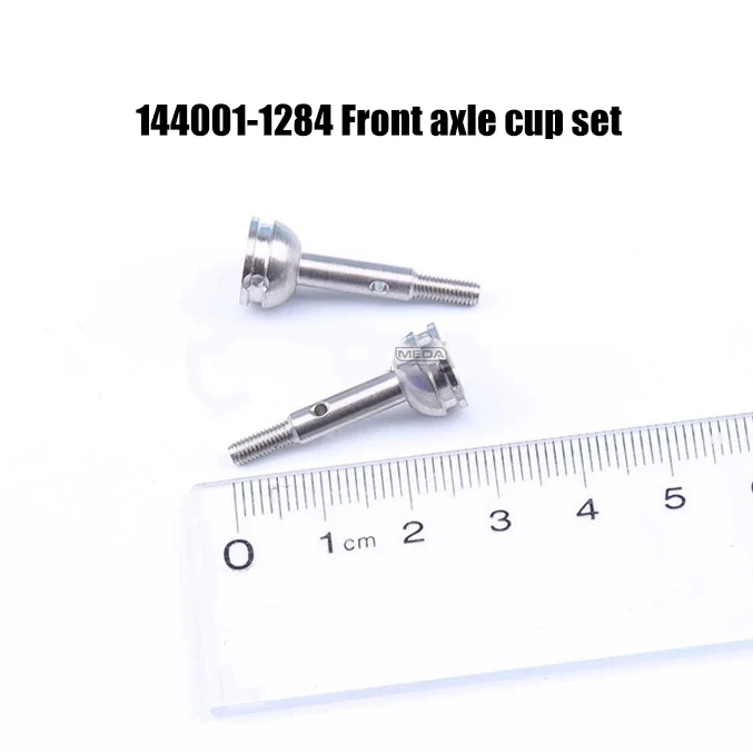 Wltoys144001 RC 자동차 예비 부품 1283 앞바퀴 컵 1284 뒷바퀴 컵 144001 앞/뒤 차축 컵 그룹 ﻿