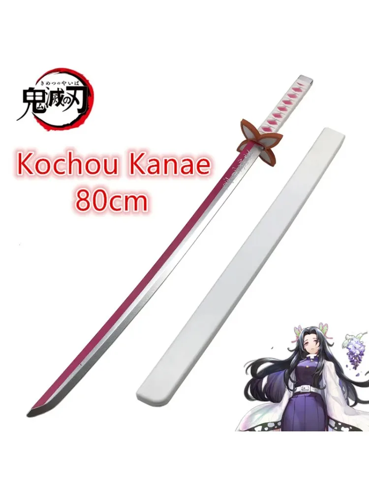 80cm Cosplay Anime Katana rekwizyty Oryginalny miecz Kochou Kanae Kyoujurou Tanjirou Tomioka Giyuu Miecze Dekoracja Domu — 2