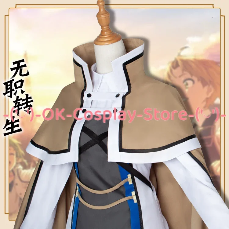 Mushoku Tensei: Jobless Reincarnation Cosplay Costume Roxy Migurdia Cloak Dress Suit Halloween Carnival Uniforms Custom Made