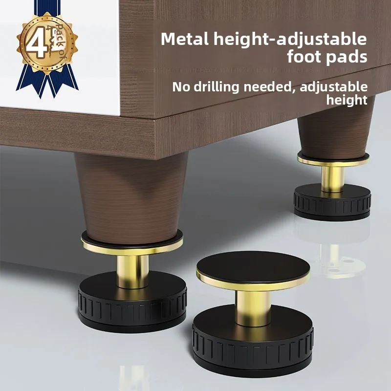 Adjustable Table Le… - image