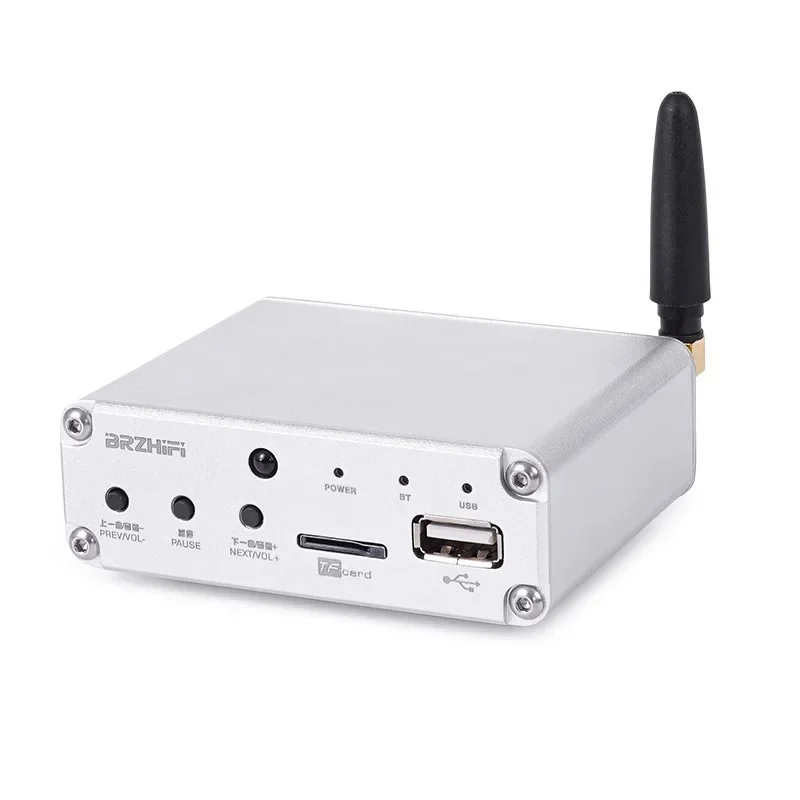 Fever hifi audio bluetooth 5.3 receiver coaxial input ES9018 decoding U disk TF card lossless player