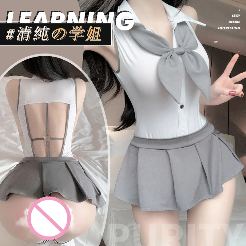 cute Sexy School Girl Cosplay Outfit Erotic College Uniform Kawaii bodysuit and Pleated Skirt Japanese Hot Student Role Play Set