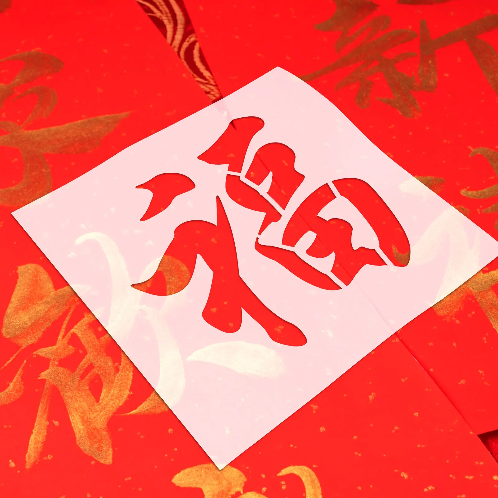 Fu Word Hollow-Out Painting Stencil New Year Sign Wall Template Chinese Art Craft Spray Stencil Holiday Decoration New Year